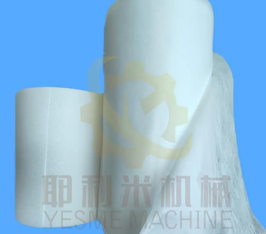 Spunbonded Nonwoven Fabric: A Model of Innovative Technology and Diverse Applications